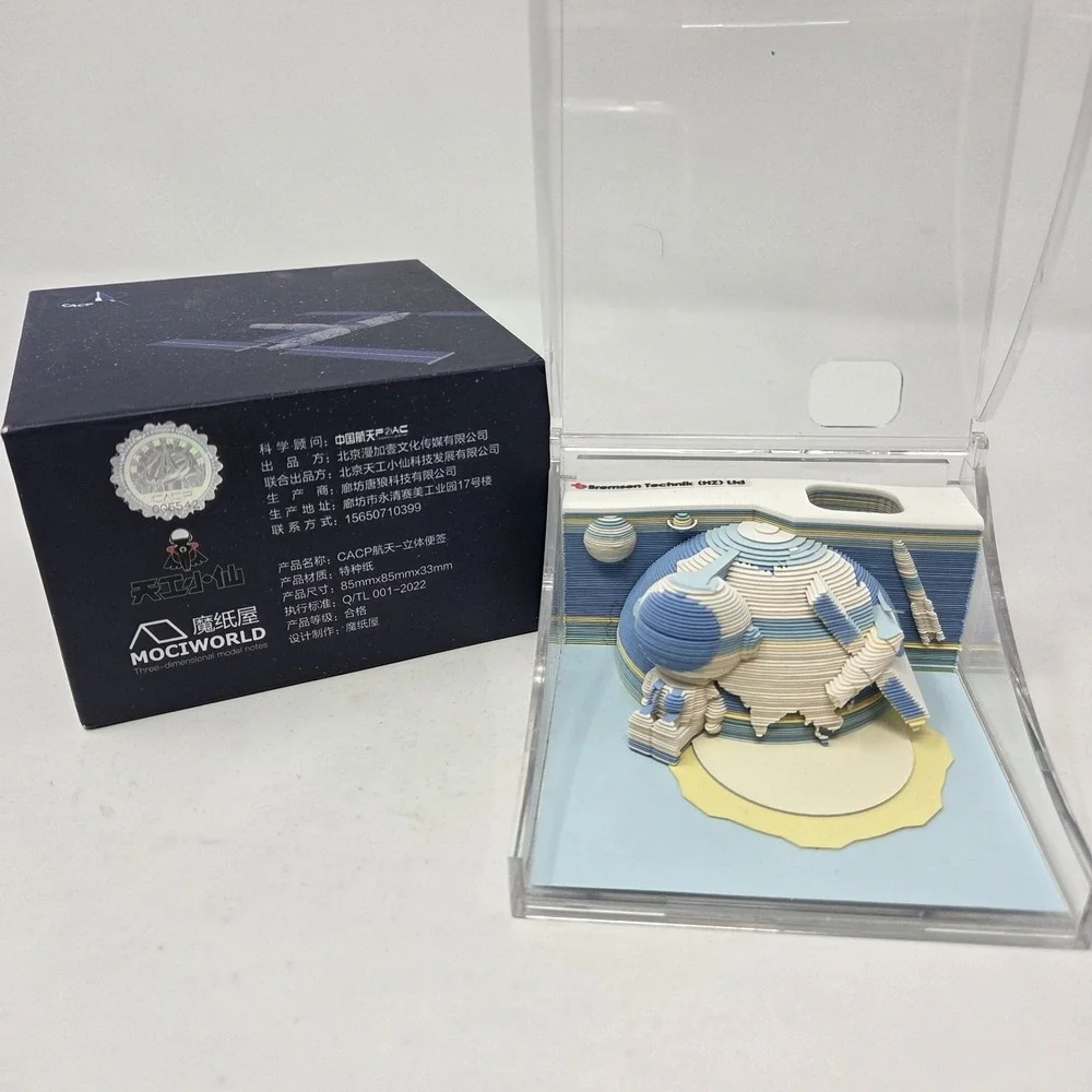 Mociworld 3D Astronaut Space Memo Note Pad Three-dimensional, Completely Exposed
